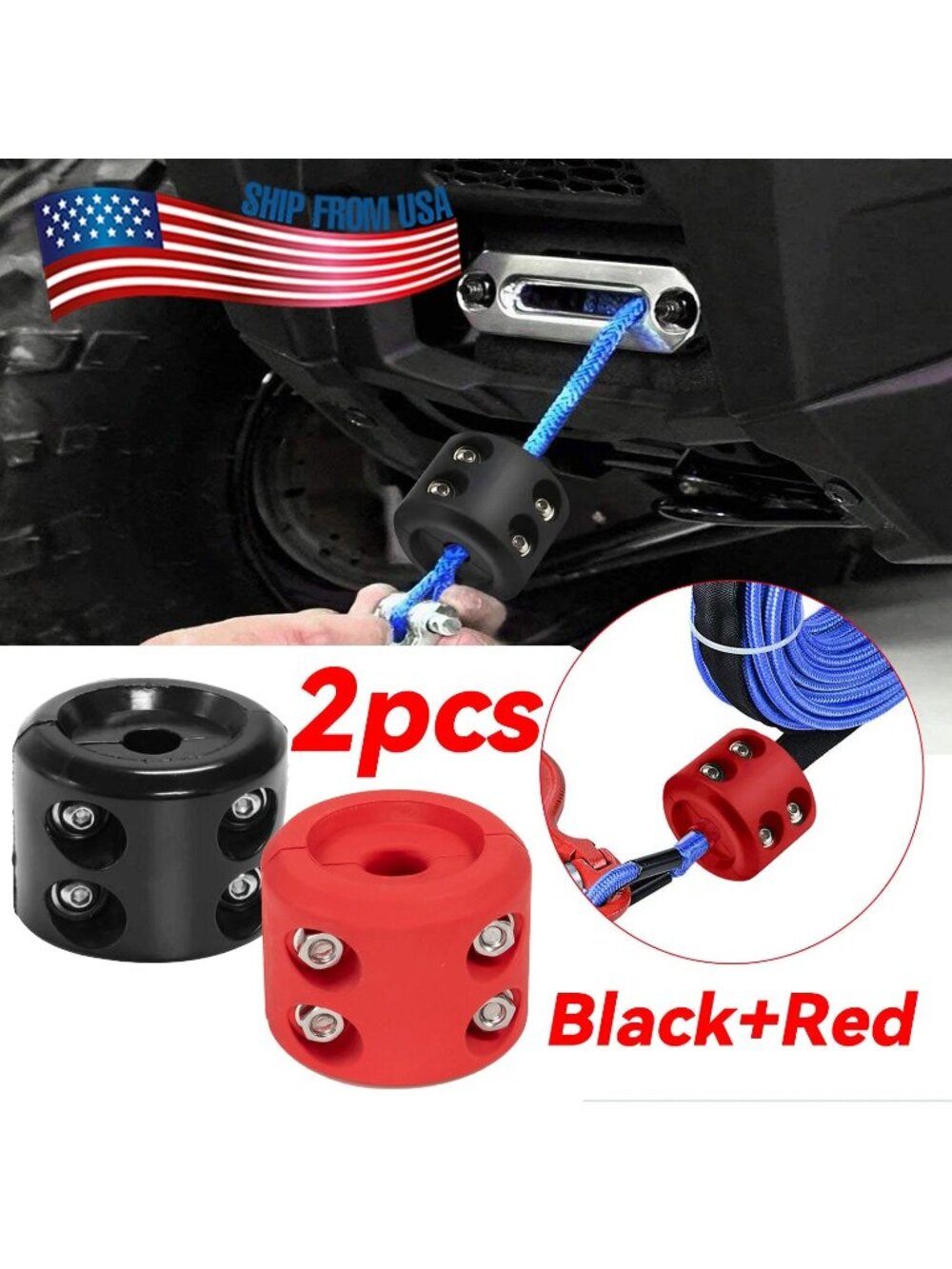 2pcs。 Winch Cable Hook Stopper Rubber Rope Line Saver Bump Stop Vehicle ATV UTV